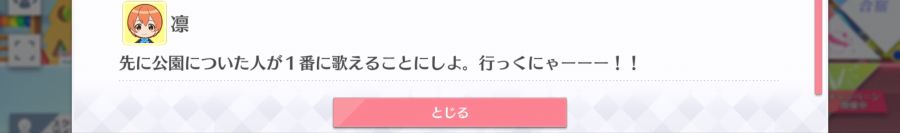 스쿠스타 매일 극장 200906_5.png