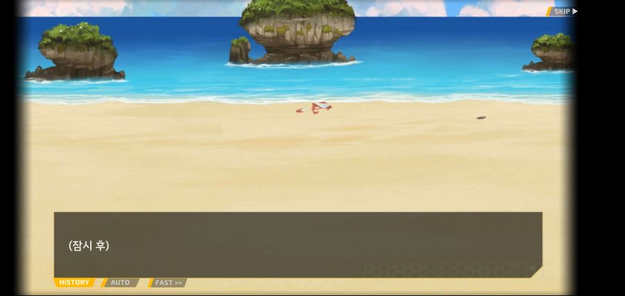 [이벤트]요정 마을의 아리아1부 Ev-1[괌에서 생긴 일]ED_58.jpg