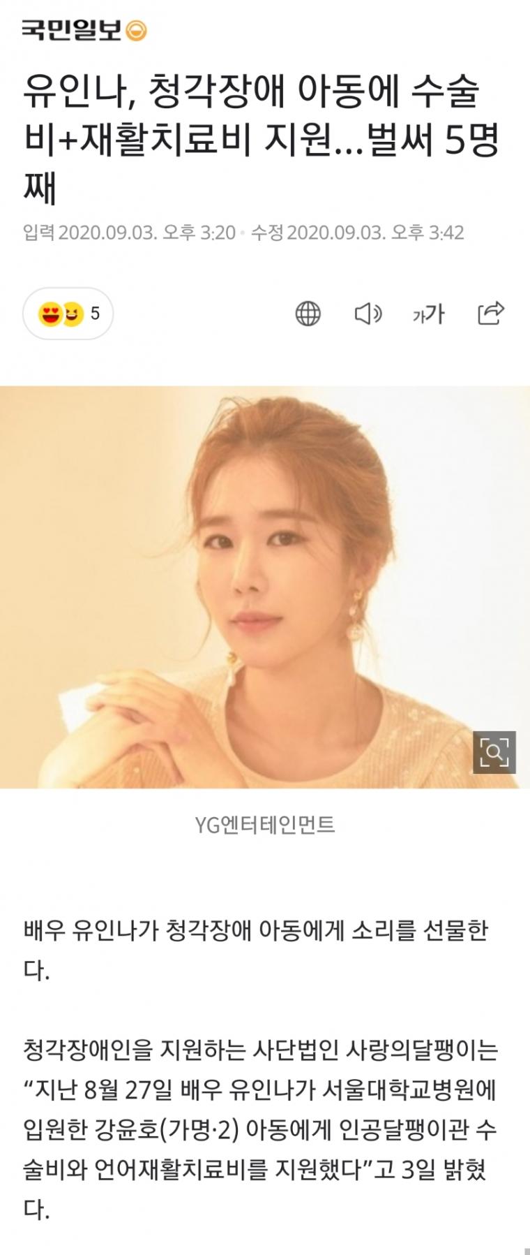 역시 .. 끼리끼리 노네..(감동)_1.jpg
