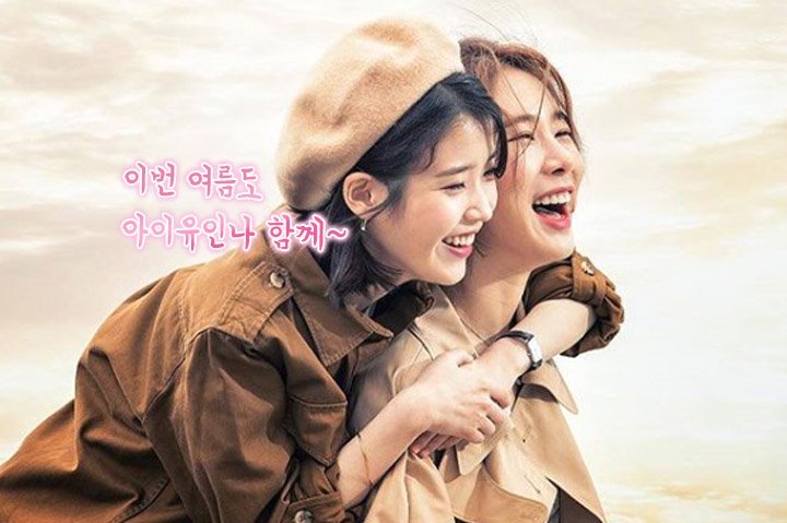 역시 .. 끼리끼리 노네..(감동)_3.jpg