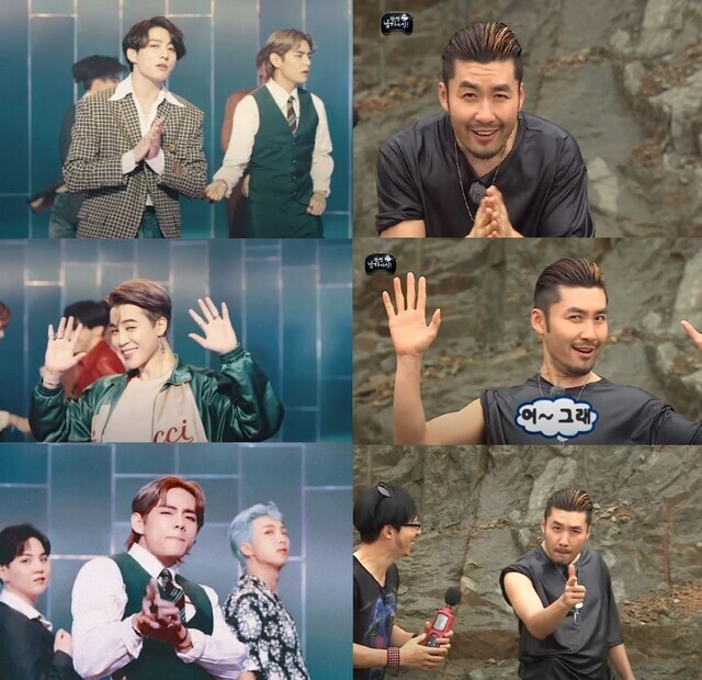 이번 BTS 다이너마이트 이스터에그_1.jpg