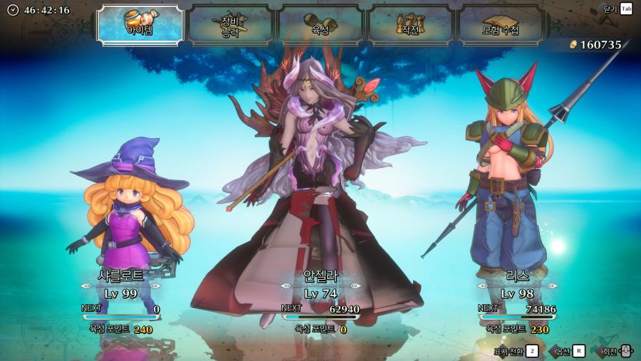 4회차 진행중.._6.jpg