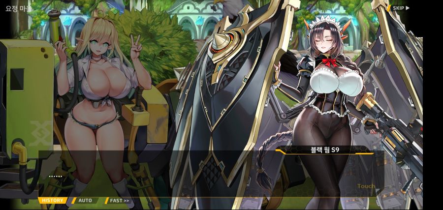 [이벤트][스압]요정 마을의 아리아1부 Ev-3[요정 마을]ED_58.jpg