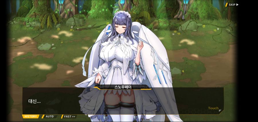 [이벤트]요정 마을의 아리아1부 Ev-4[새장 속의 바이오로이드]Mid_8.jpg