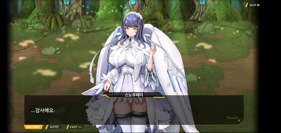 [이벤트]요정 마을의 아리아1부 Ev-4[새장 속의 바이오로이드]Mid_15.jpg