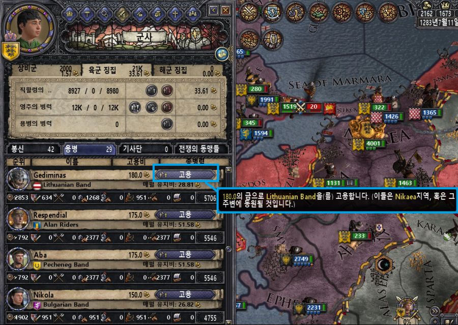02.png