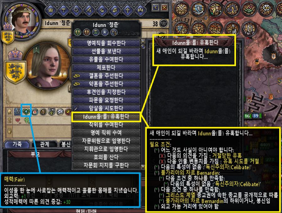 17.png