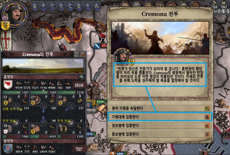 45.png