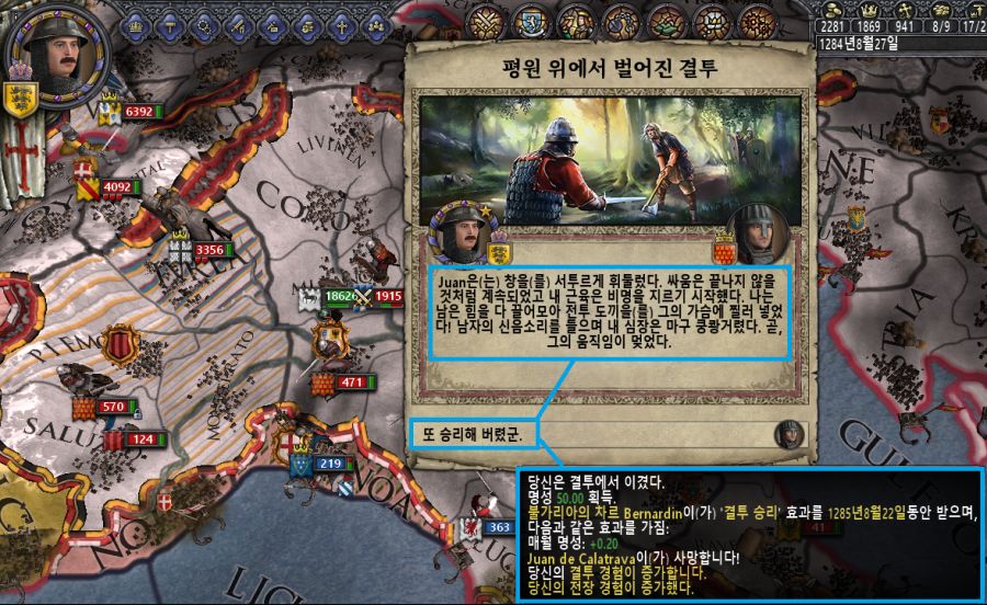 47.png
