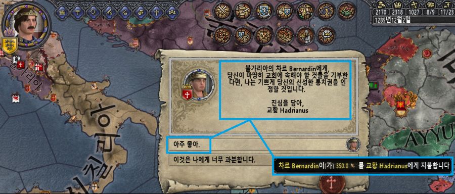 77.png