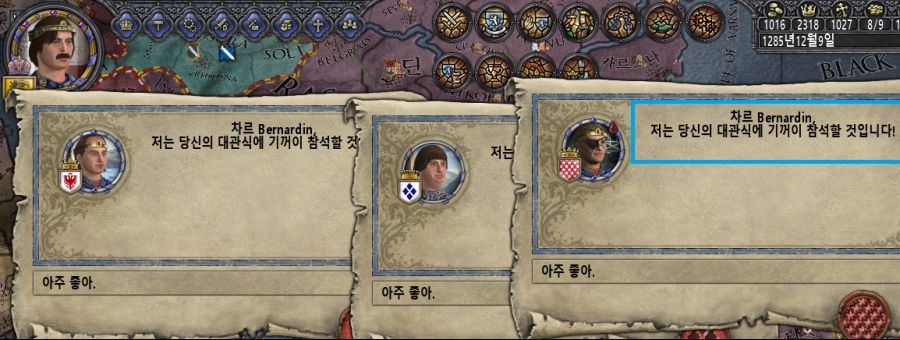 79.png