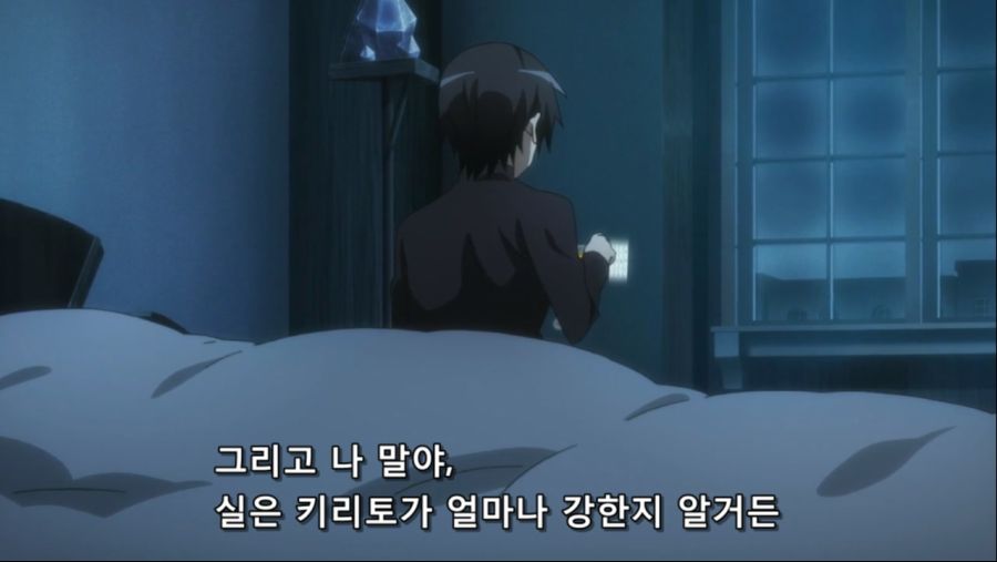 Sword Art Online - 03 [BD 1280x720 x264 AAC].mp4_20200909_232441.235.jpg