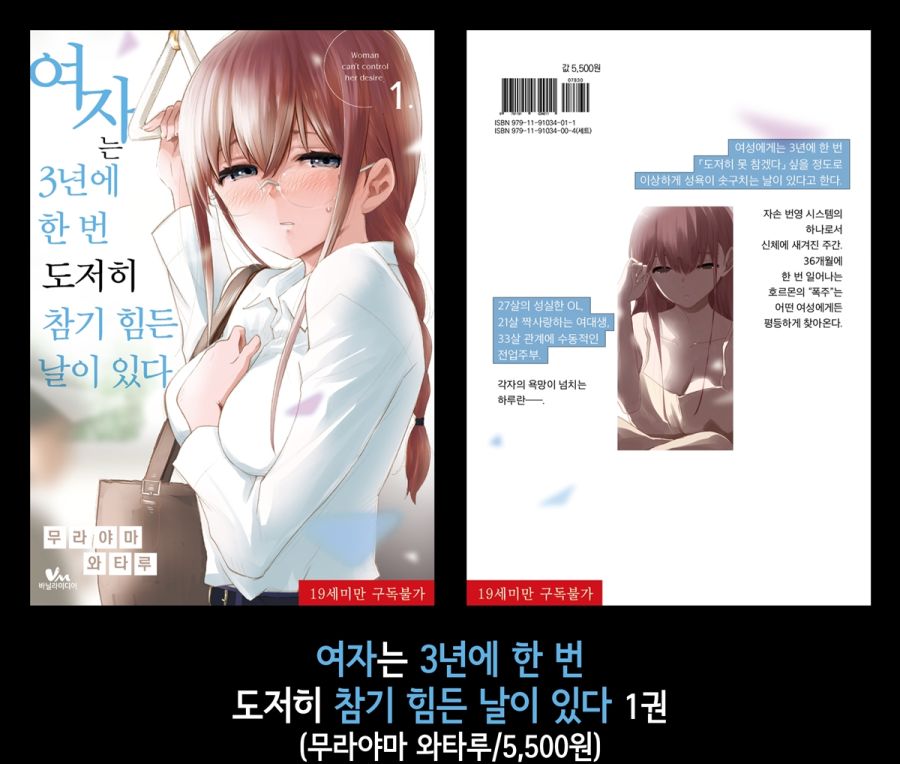 슬라이드3+.jpg