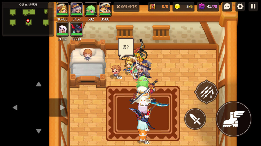 가테)(스포) 초 럭키 데이_2.png