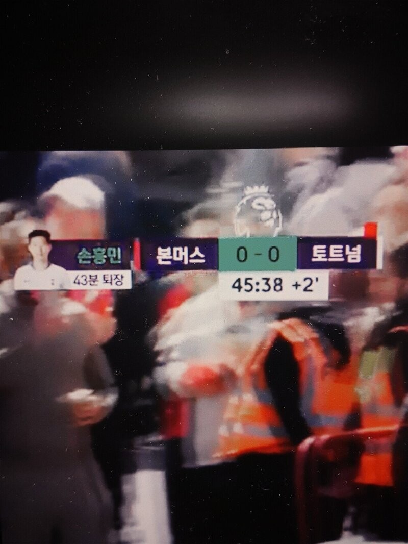 일본 축구 자막과 한국 축구 자막의 차이 . JPG_2.jpeg