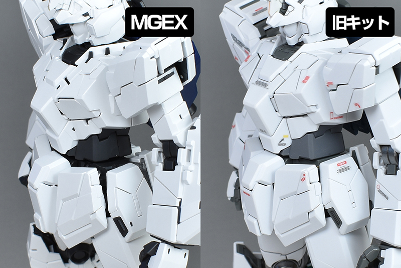 MGEX 유니콘 리뷰 34.jpg