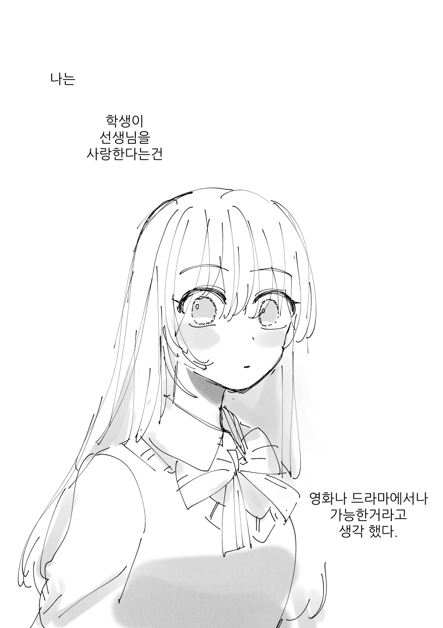 이부자매_001.jpg