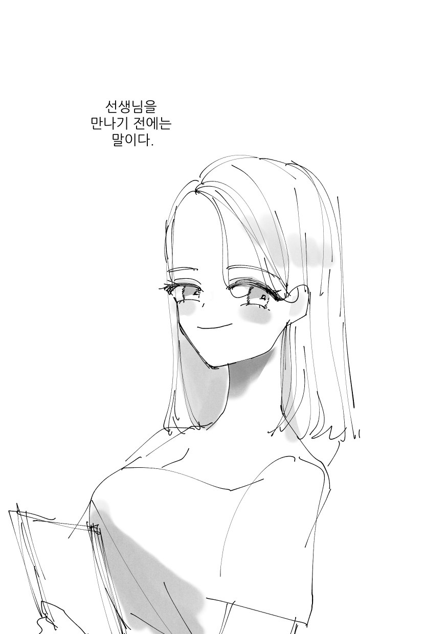 이부자매_002.jpg