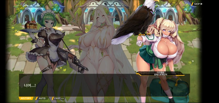 [이벤트]요정 마을의 아리아 2부 Ev2-1[환대]OP_24.jpg