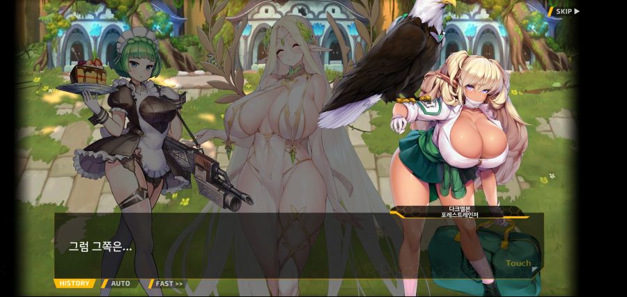 [이벤트]요정 마을의 아리아 2부 Ev2-1[환대]OP_40.jpg