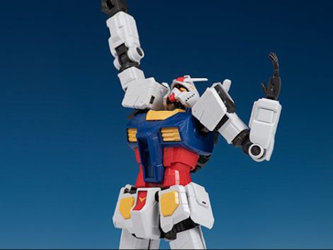 bandai_rx78f00042.jpg