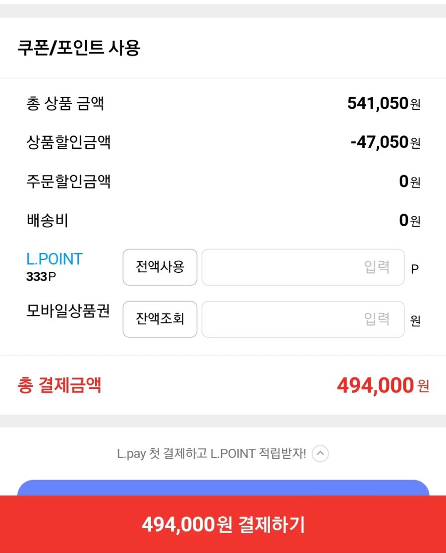 KakaoTalk_20200914_102726713.jpg