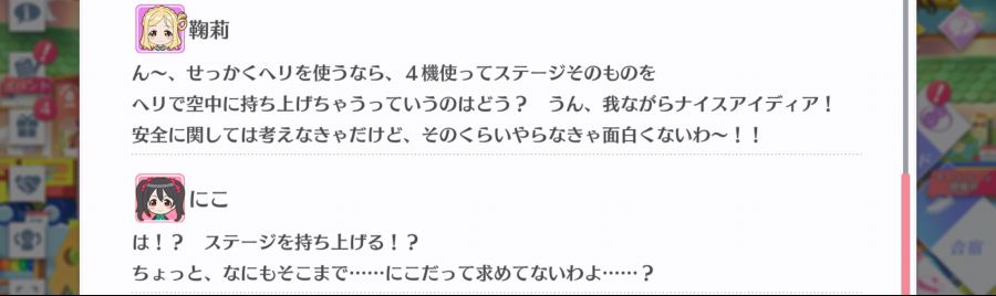 스쿠스타 매일 극장 200915_5.png