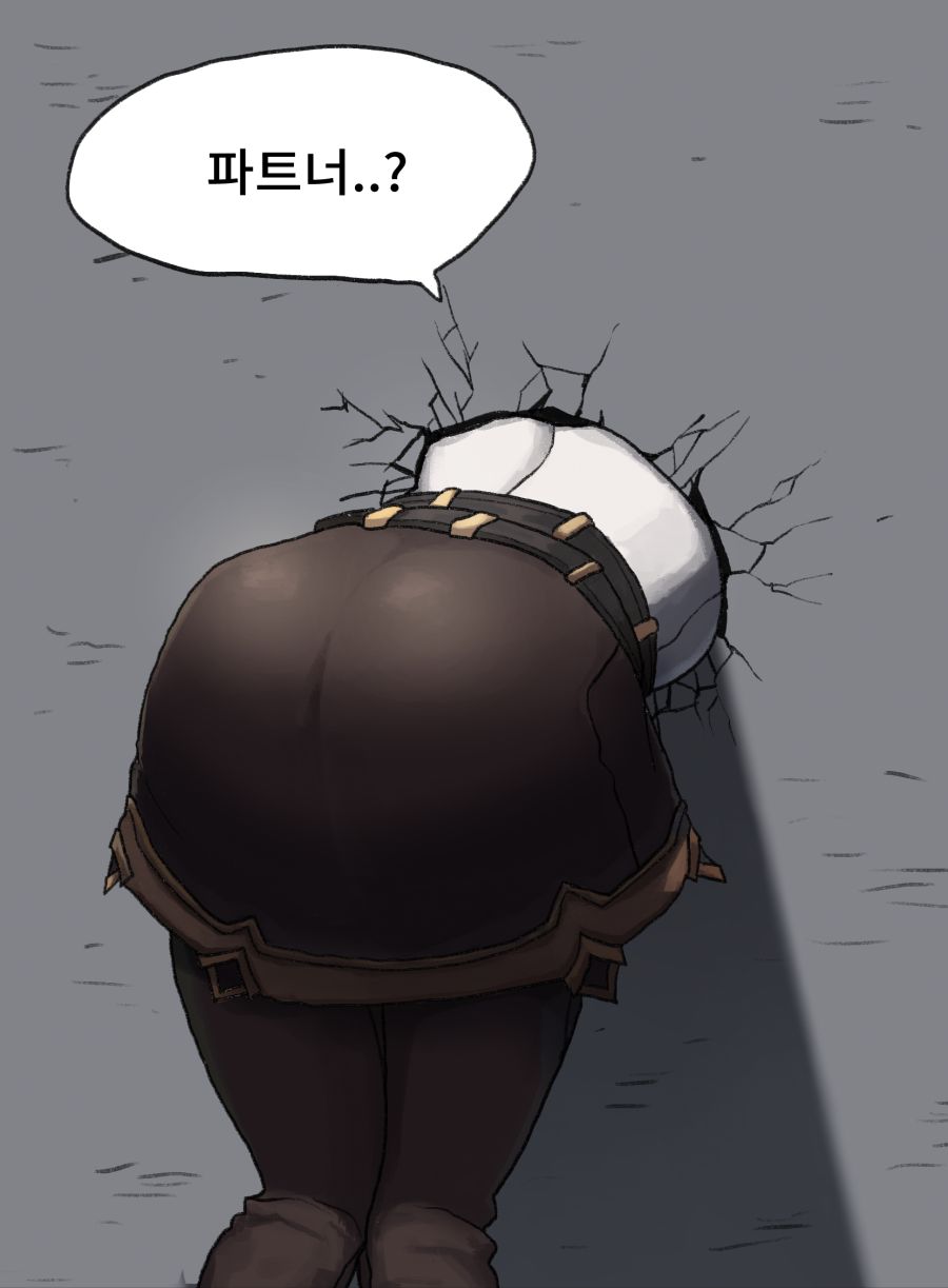 가테) 벽에 낀 유즈_2.png