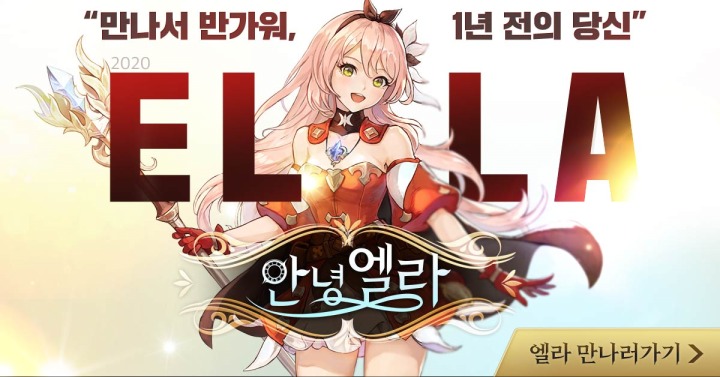 알피지 이미지