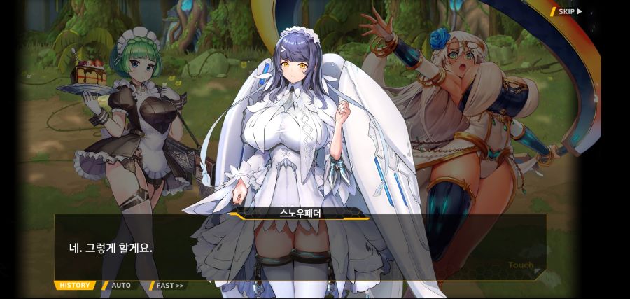 [이벤트]요정 마을의 아리아 2부 Ev2-4[계획]OP_22.jpg