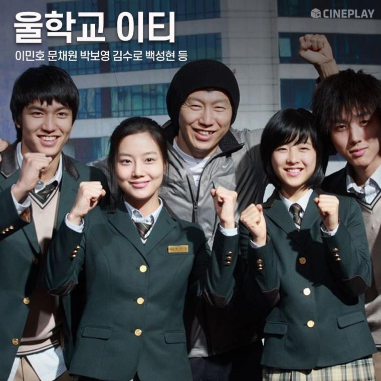 레전드 배우 조합.JPG_4.jpg