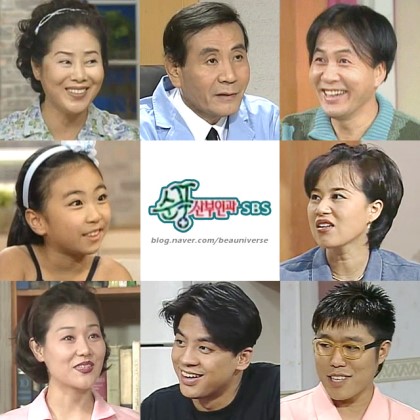 레전드 배우 조합.JPG_7.jpeg