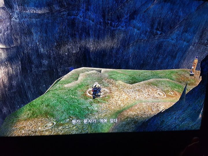 FF10 비공정 패스워드 가이드 [스압]_25.jpg