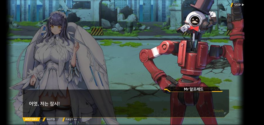 [이벤트]요정 마을의 아리아 2부 Ev2-5[광기]OP_7.jpg