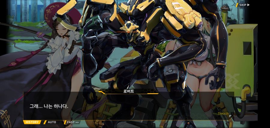 [이벤트]요정 마을의 아리아 2부 Ev2-5[광기]OP_39.jpg