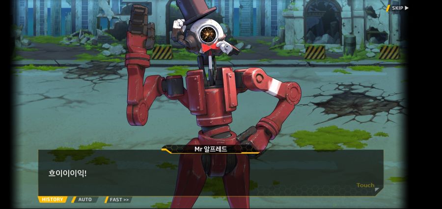 [이벤트]요정 마을의 아리아 2부 Ev2-5[광기]OP_60.jpg