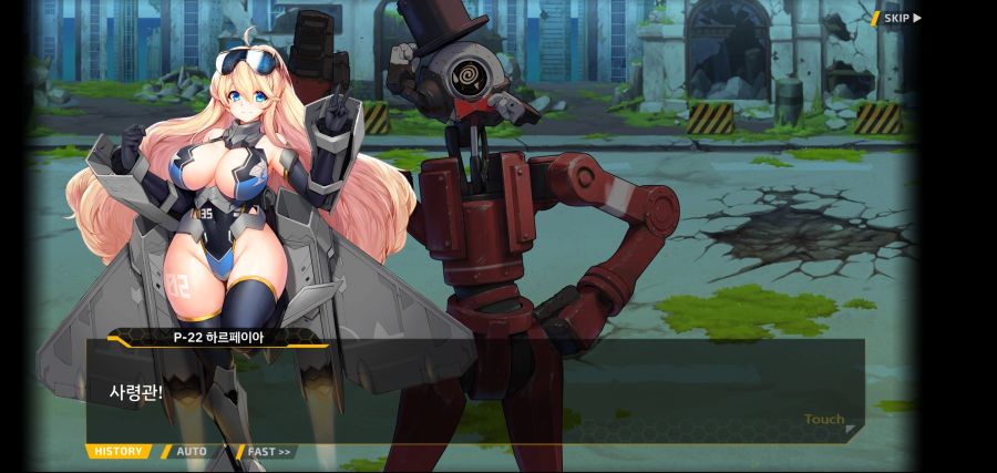 [이벤트]요정 마을의 아리아 2부 Ev2-5[광기]OP_70.jpg