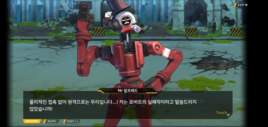 [이벤트]요정 마을의 아리아 2부 Ev2-5[광기]OP_79.jpg