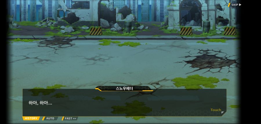 [이벤트]요정 마을의 아리아 2부 Ev2-5[광기]OP_86.jpg