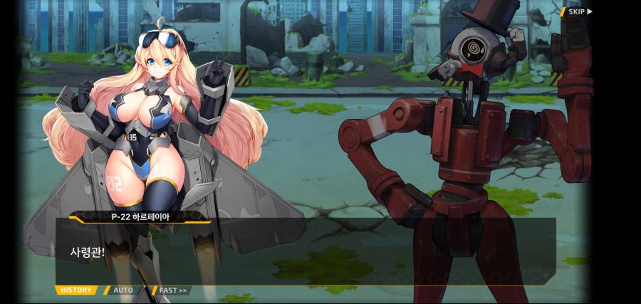 [이벤트]요정 마을의 아리아 2부 Ev2-5[광기]OP_93.jpg