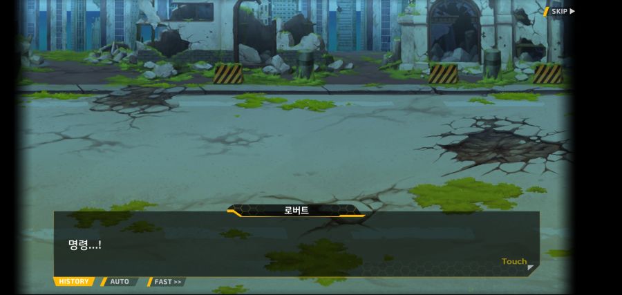 [이벤트]요정 마을의 아리아 2부 Ev2-5[광기]OP_100.jpg