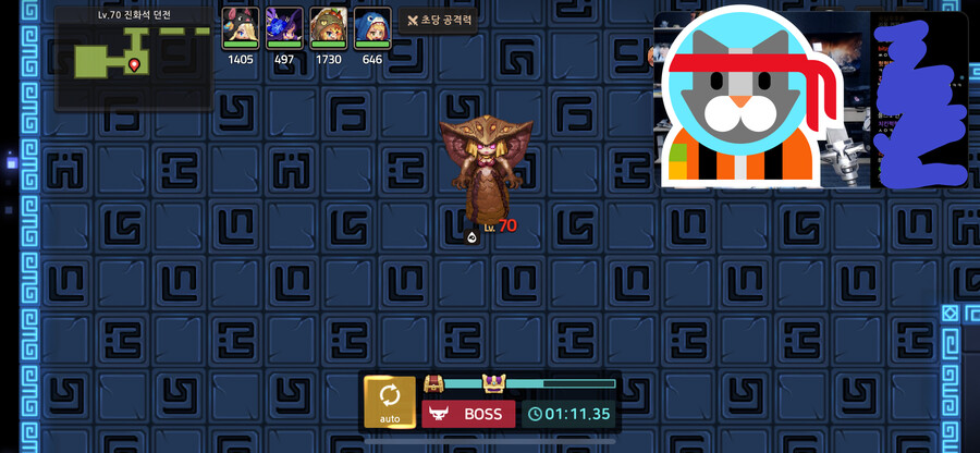 아이폰이면 14 꼭 업데이트 해라_1.png