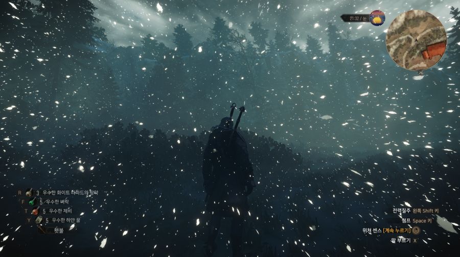 날씨영향은 라이트닝 모드가 절대적인건가요?_1.png