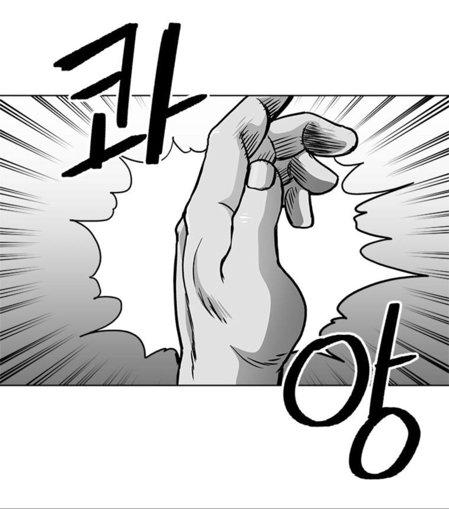 엄마 '좋은 승부였다' 가 무슨뜻이야?_3.png