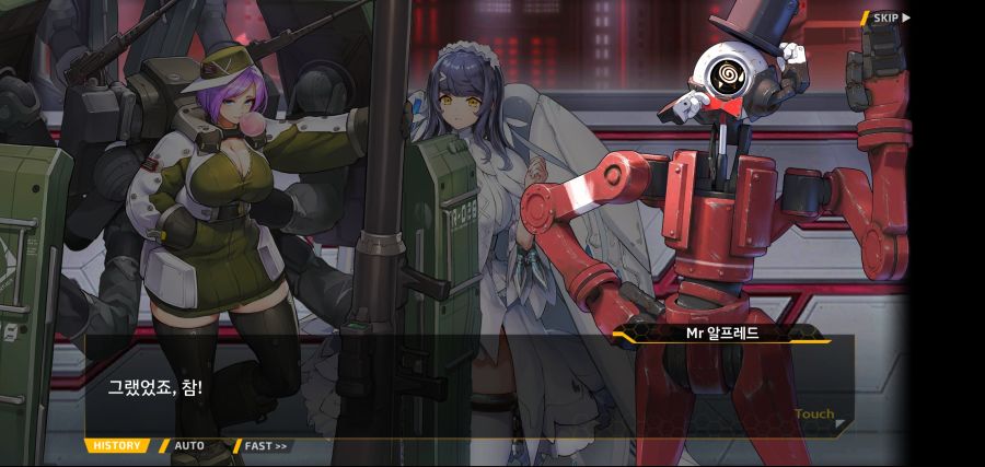 [이벤트]요정 마을의 아리아 2부 Ev2-8[말로]OP_27.jpg