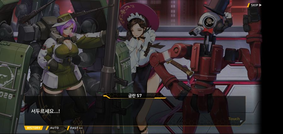 [이벤트]요정 마을의 아리아 2부 Ev2-8[말로]OP_34.jpg