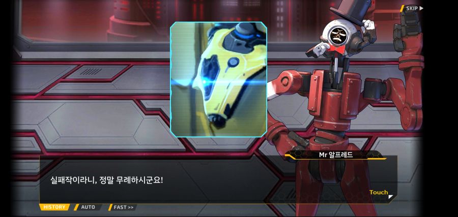 [이벤트]요정 마을의 아리아 2부 Ev2-8[말로]OP_57.jpg