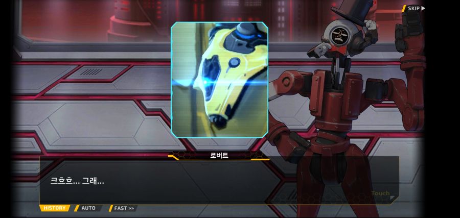 [이벤트]요정 마을의 아리아 2부 Ev2-8[말로]OP_59.jpg