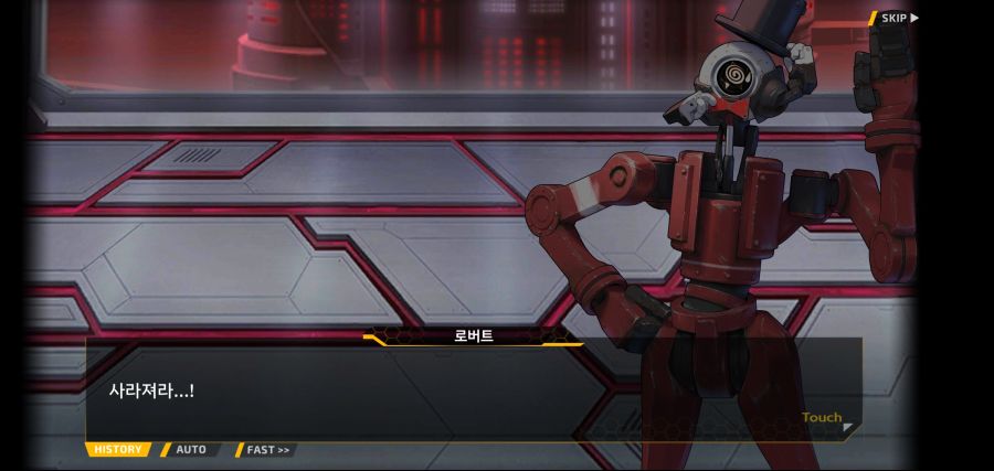 [이벤트]요정 마을의 아리아 2부 Ev2-8[말로]OP_68.jpg