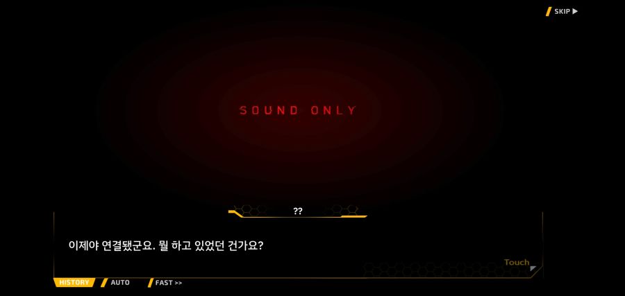 [이벤트]요정 마을의 아리아 2부 Ev2-8[말로]ED_35.jpg